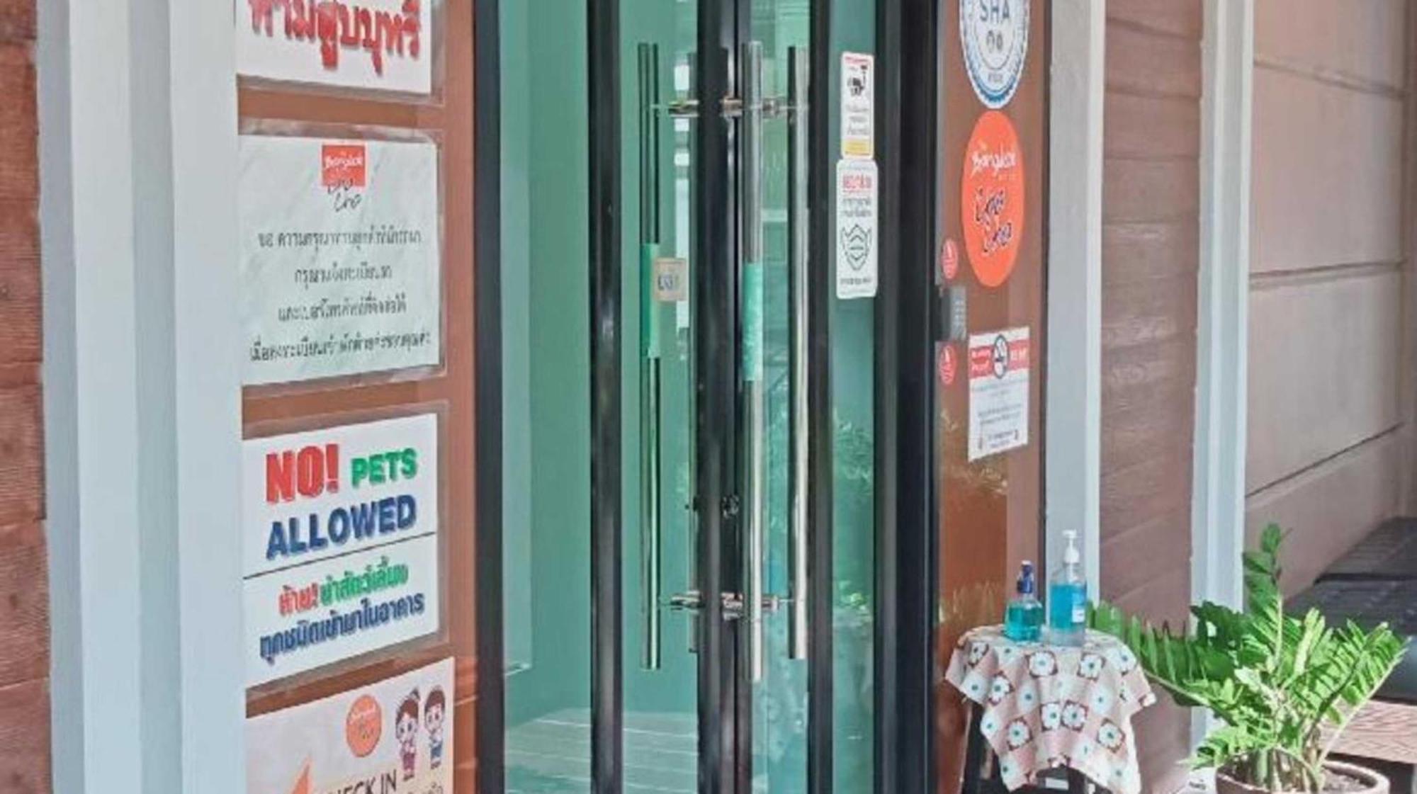 Collection O The Bangkok Cha Cha Suite Exterior photo